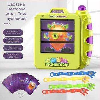 Настолна игра с карти Space Catcher — паметова тренировка, пластмаса, за вътрешна и външна употреба, за всички възрасти