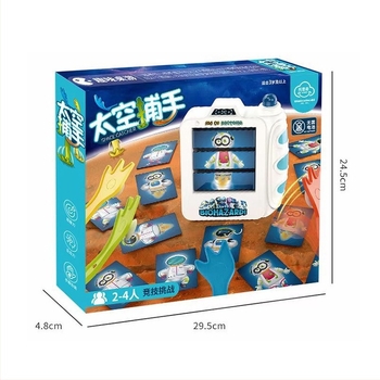 Настолна игра с карти Space Catcher — паметова тренировка, пластмаса, за вътрешна и външна употреба, за всички възрасти