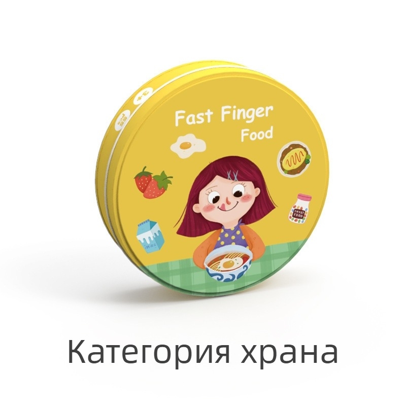 Pinwheel Berman Детска настолна игра за концентрация и съпоставяне (хартия; настолна игра с карти; възраст 4–6 г.; игра за съчетаване)