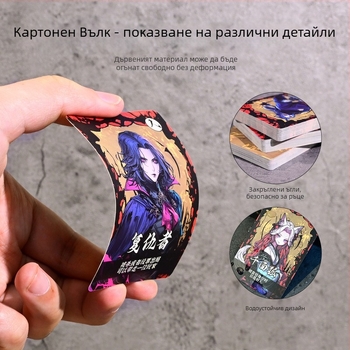 Werewolf Card Game Set - хартиени карти за настолна игра, цветно опаковане, подаръчна кутия със запечатване, за възраст 15–35 години