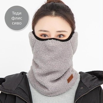 Маска за колоездене: ветроустойчива, с поларена подплата, унисекс, от полиестер, за зимни условия