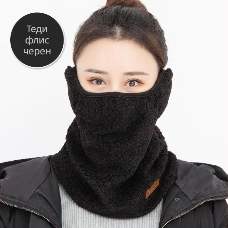 Маска за колоездене: ветроустойчива, с поларена подплата, унисекс, от полиестер, за зимни условия