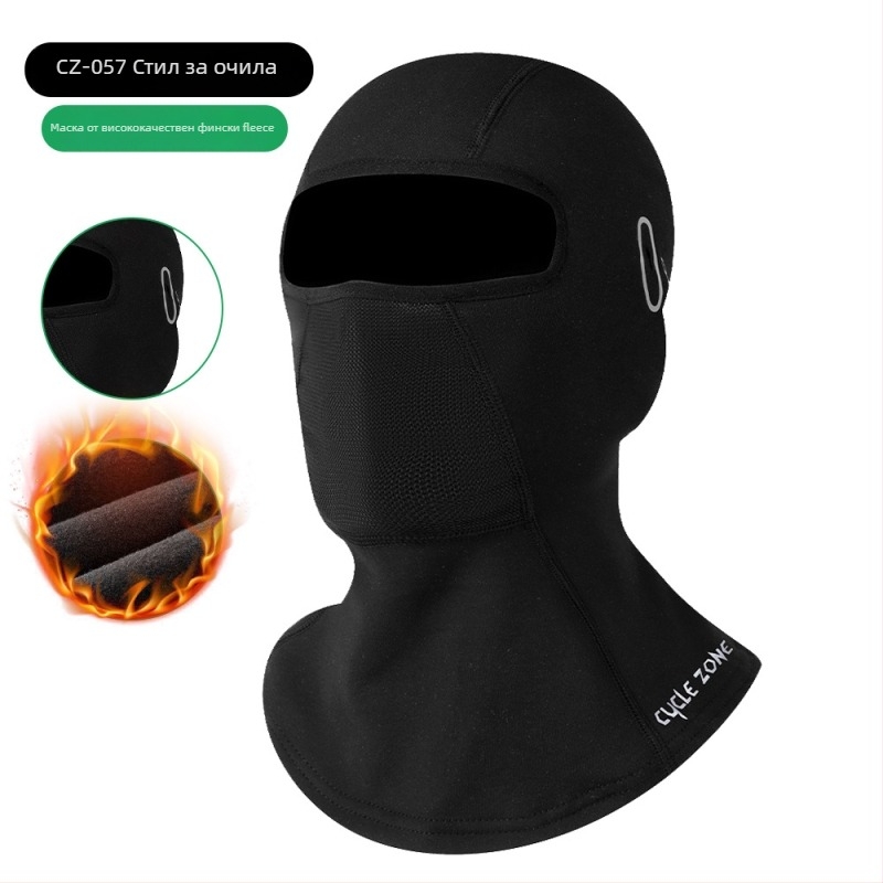 Маска за колоездене, полиестер, CYCLE ZONE, унисекс, на склад