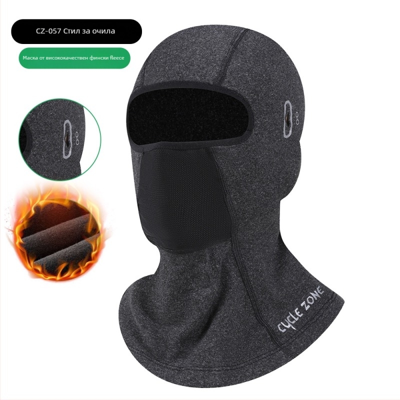 Маска за колоездене, полиестер, CYCLE ZONE, унисекс, на склад