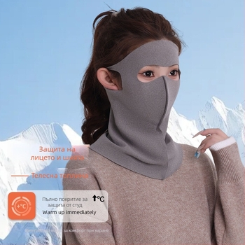 Зимна топла маска за открито ползване - устойчива на вятър, подплата от флис, UPF50+, монохромен модел, ушно закрепване