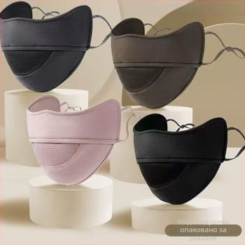 3D маска за велосипед през зимата – унисекс, найлон, UV защита UPF50+, ушна кука, пришита