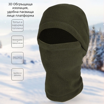 Колоездачна шапка за глава – Casual стил, спортна шапка/шал за глава за колоездене