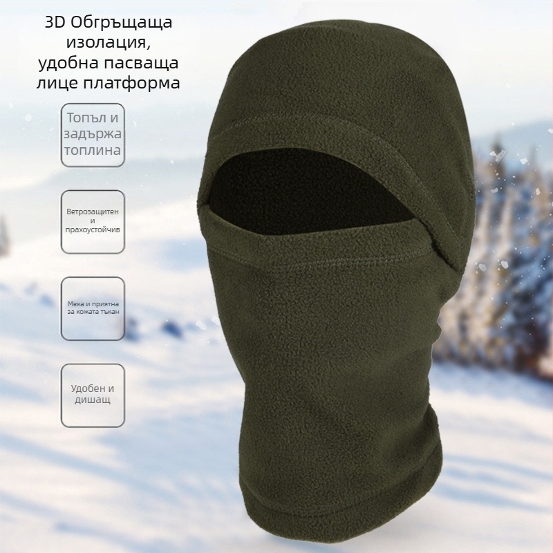 Колоездачна шапка за глава – Casual стил, спортна шапка/шал за глава за колоездене