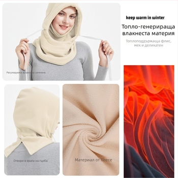 Маска за колоездене – полар флис, ветроустойчива и топла, есен-зима, за ски и каране на открито