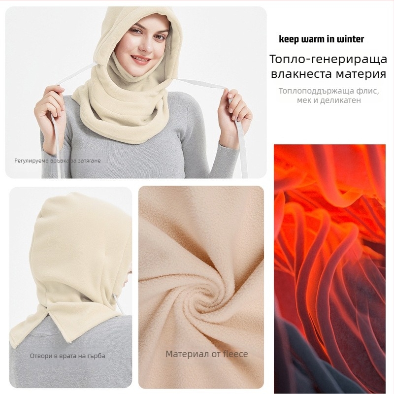 Маска за колоездене – полар флис, ветроустойчива и топла, есен-зима, за ски и каране на открито