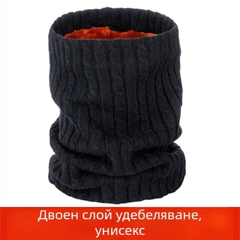 Town Island мотоциклетна маска за шия, плетена вълна кашмир, подплатена флисом, удебелена, унисекс