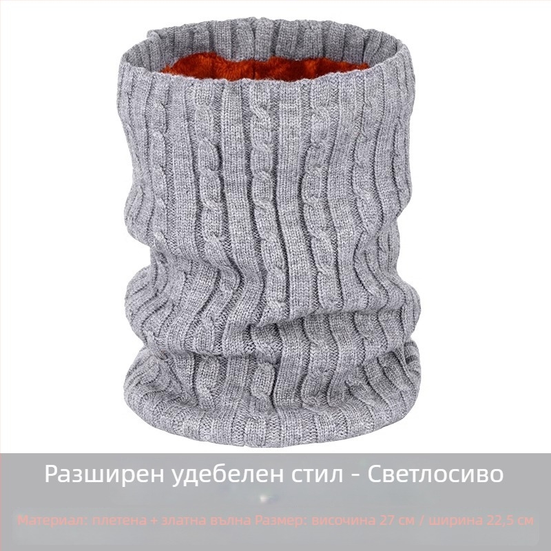 Town Island мотоциклетна маска за шия, плетена вълна кашмир, подплатена флисом, удебелена, унисекс