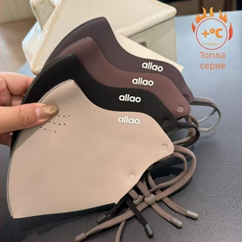 Маска за лице с Derong материал, печатна обработка, модел с букви, защита от слънце, подходяща за зима, пролет и есен