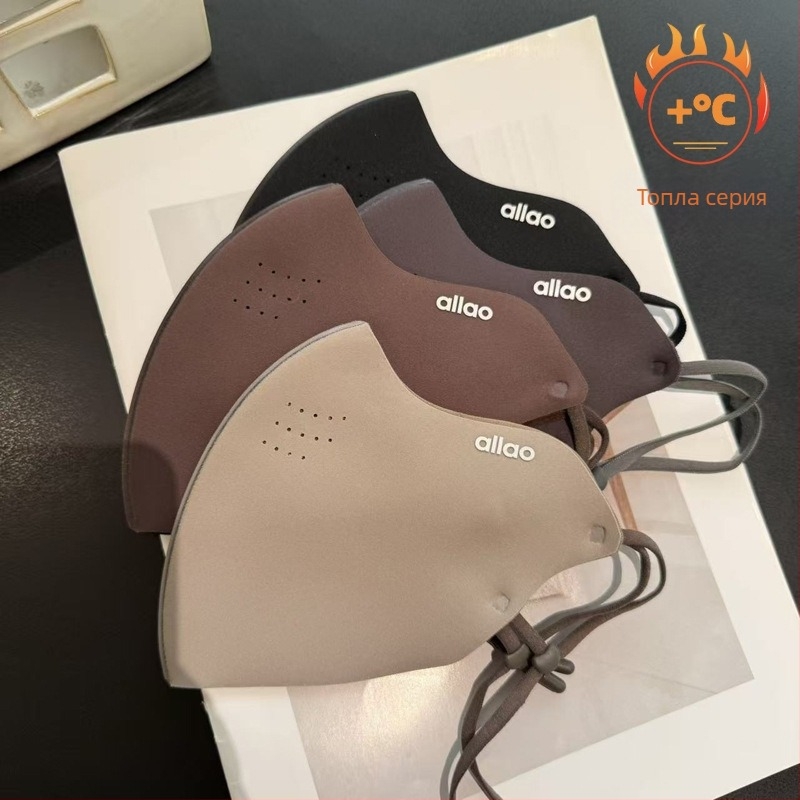 Маска за лице с Derong материал, печатна обработка, модел с букви, защита от слънце, подходяща за зима, пролет и есен