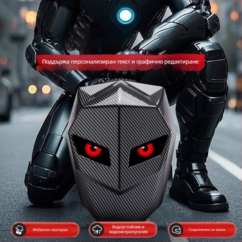 Велосипедна раница с шарени ивици, ABS+PC материал, капацитет 20–35 л, отделение за лаптоп до 12 инча, изкривени презрамки