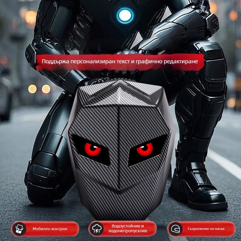 Велосипедна раница с шарени ивици, ABS+PC материал, капацитет 20–35 л, отделение за лаптоп до 12 инча, изкривени презрамки