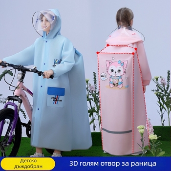 Детски дъждобран с карикатурен стил, EVA плат, PU водоустойчив слой, повторно използваем, персонализируем