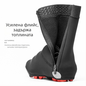 ROCKBROS чехли за велосипедни обувки, абсорбция на пот, унисекс, лицензиран частен етикет