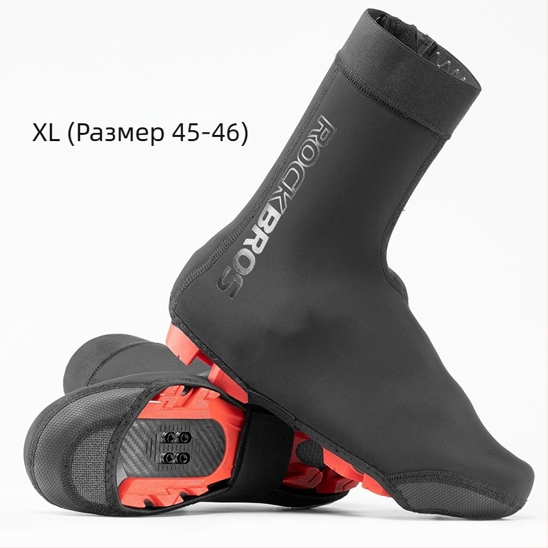 ROCKBROS чехли за велосипедни обувки, абсорбция на пот, унисекс, лицензиран частен етикет