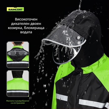 Мотоциклетно дъждовно пончо за възрастни – устойчиво на силен дъжд, едно лице, възможност за лого печат, плат Chun yafang, PU лепило за водоустойчивост