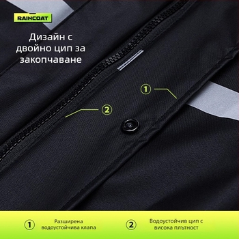 Мотоциклетно дъждовно пончо за възрастни – устойчиво на силен дъжд, едно лице, възможност за лого печат, плат Chun yafang, PU лепило за водоустойчивост
