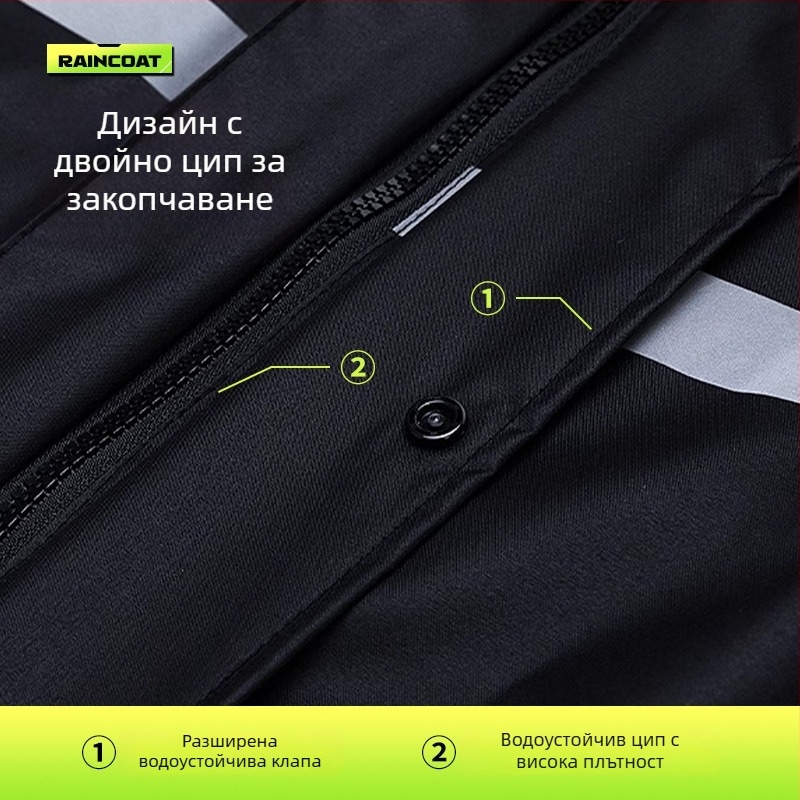 Мотоциклетно дъждовно пончо за възрастни – устойчиво на силен дъжд, едно лице, възможност за лого печат, плат Chun yafang, PU лепило за водоустойчивост