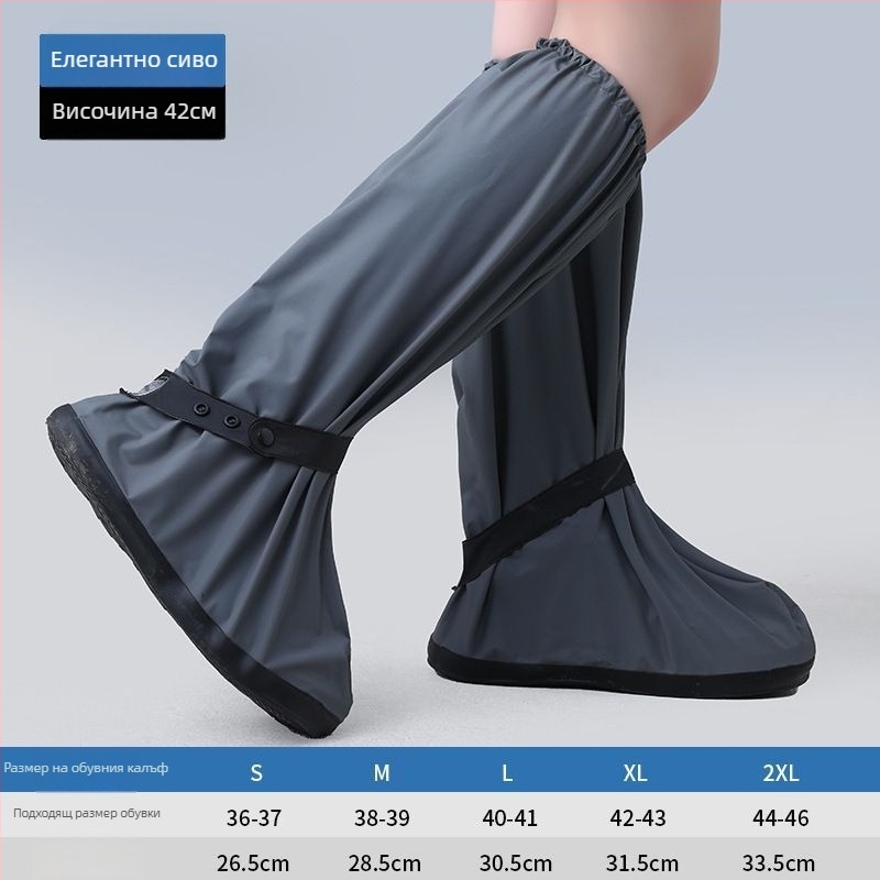 Дъждовни калъфи за обувки, PU материал, водоустойчиви, износоустойчиви, противохлъзгащи, за мъже, за колоездене