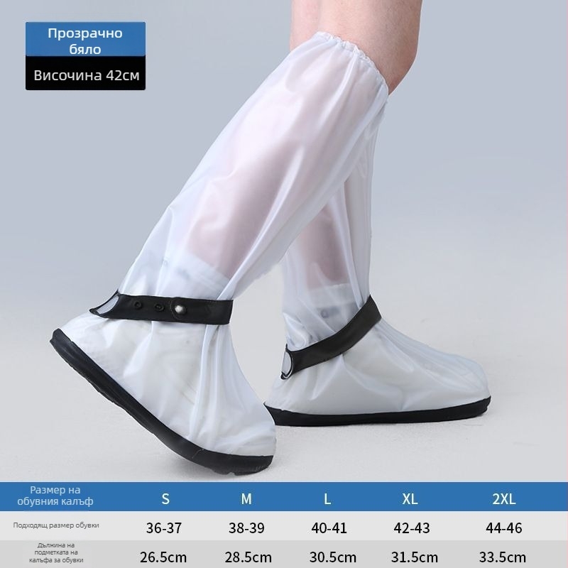 Дъждовни калъфи за обувки, PU материал, водоустойчиви, износоустойчиви, противохлъзгащи, за мъже, за колоездене