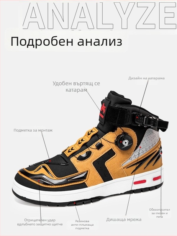 Мотоциклетни обувки за каране, кожени, универсални за всички сезони, с обвивка на глезена