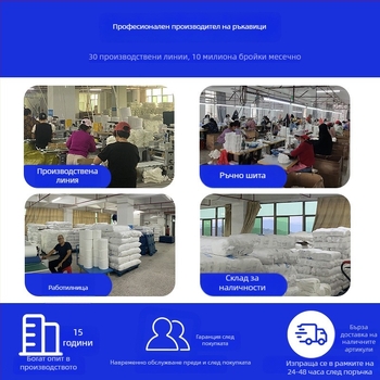 Зимни ръкавици с флисова подплата, двойно удебелени и водоустойчиви, устойчиви на износване, защита от ниски температури, за риболов и каране на открито