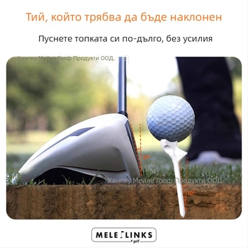MELELINKS Държач за голф топки със 10° наклонено седло, комплект от 10 пластмасови части