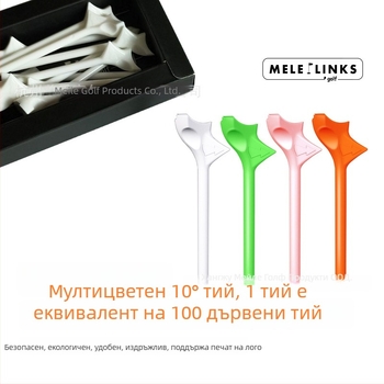 MELELINKS Държач за голф топки със 10° наклонено седло, комплект от 10 пластмасови части
