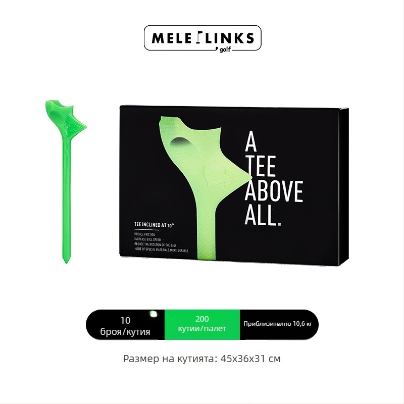 MELELINKS Държач за голф топки със 10° наклонено седло, комплект от 10 пластмасови части