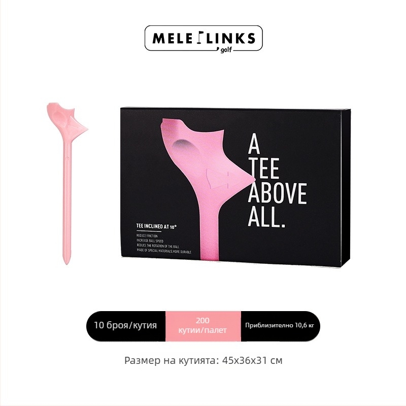 MELELINKS Държач за голф топки със 10° наклонено седло, комплект от 10 пластмасови части