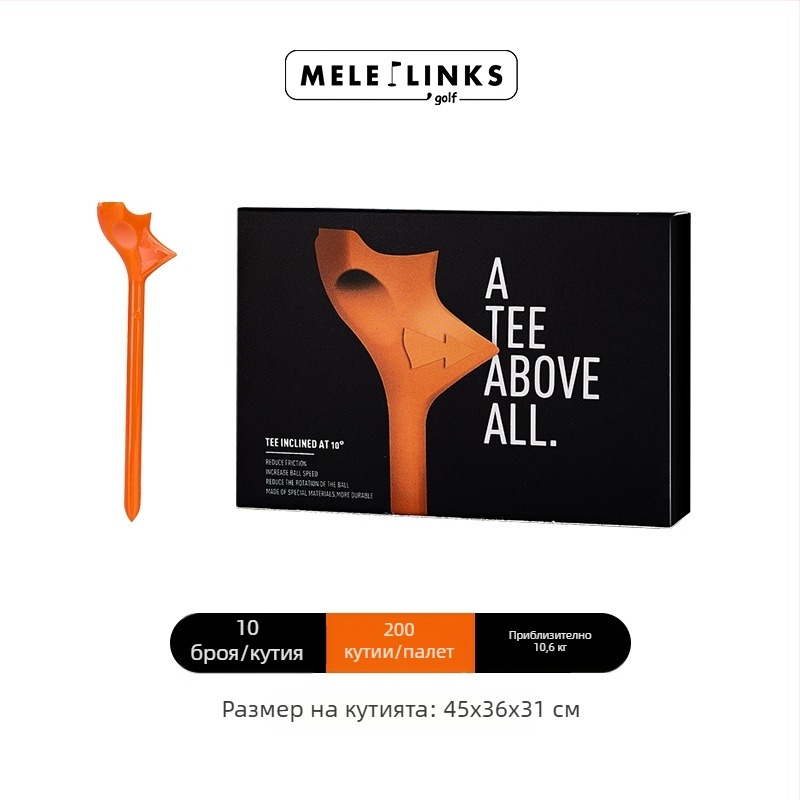 MELELINKS Държач за голф топки със 10° наклонено седло, комплект от 10 пластмасови части