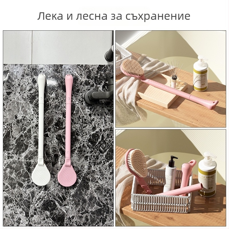 Баня и масажна четка за тяло с дълга дръжка и меки влакна | ABS/PA, The Story of Mud, Jiangsu