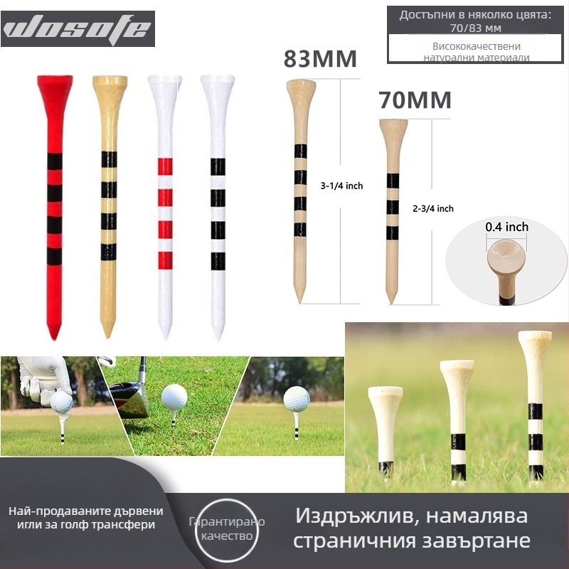 Голф дървен штифт от марката wosofe, с отпечатано лого, персонализируем, лицензирана частна марка