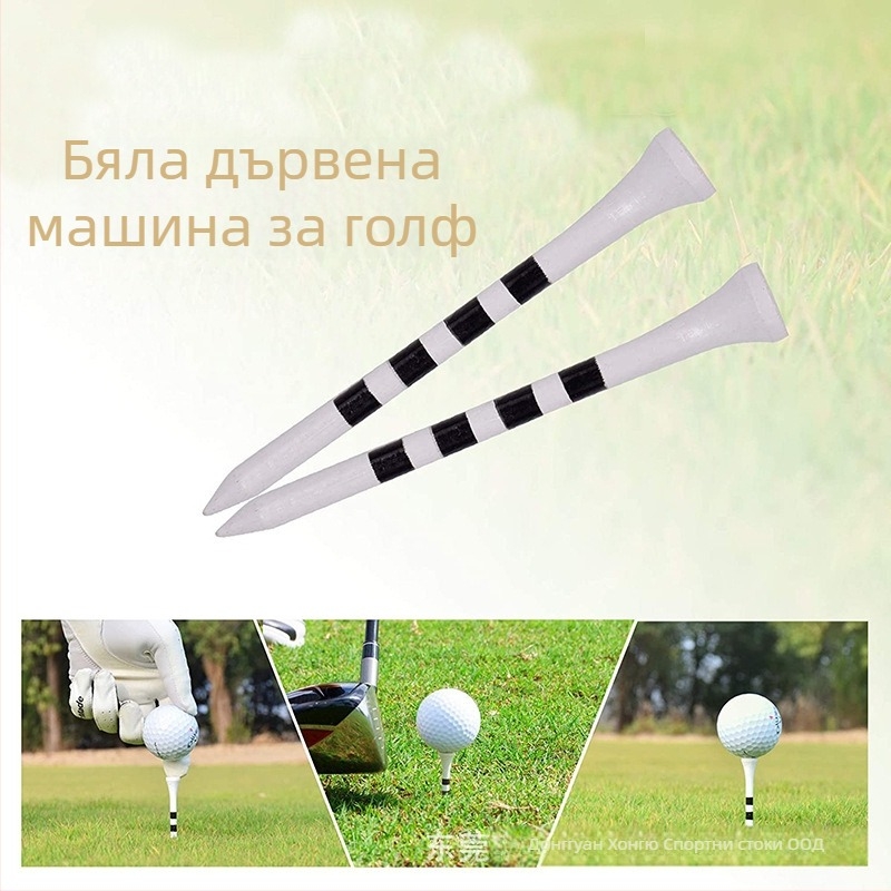 Голф дървен штифт от марката wosofe, с отпечатано лого, персонализируем, лицензирана частна марка