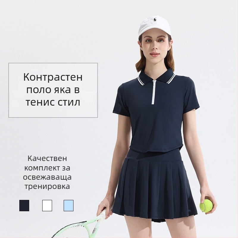 Дамски спортен комплект за тенис и бадминтон: къс ръкав, поло яка, шорти, летен сезон, найлон 80/20