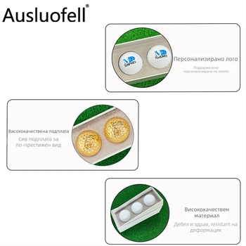 Комплект кутии за подарък за голф, 3 броя, кутия с двучастен капак и двойнослойна кутия за топки, печатано лого