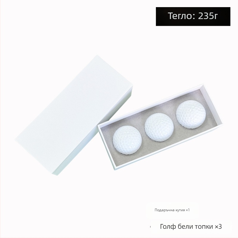 Комплект кутии за подарък за голф, 3 броя, кутия с двучастен капак и двойнослойна кутия за топки, печатано лого