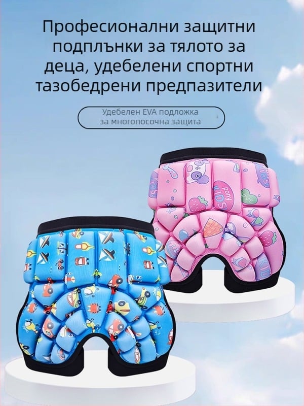 Ice Amber EVA защитни тазобедрени подложки за деца – ролери, Спецификация A