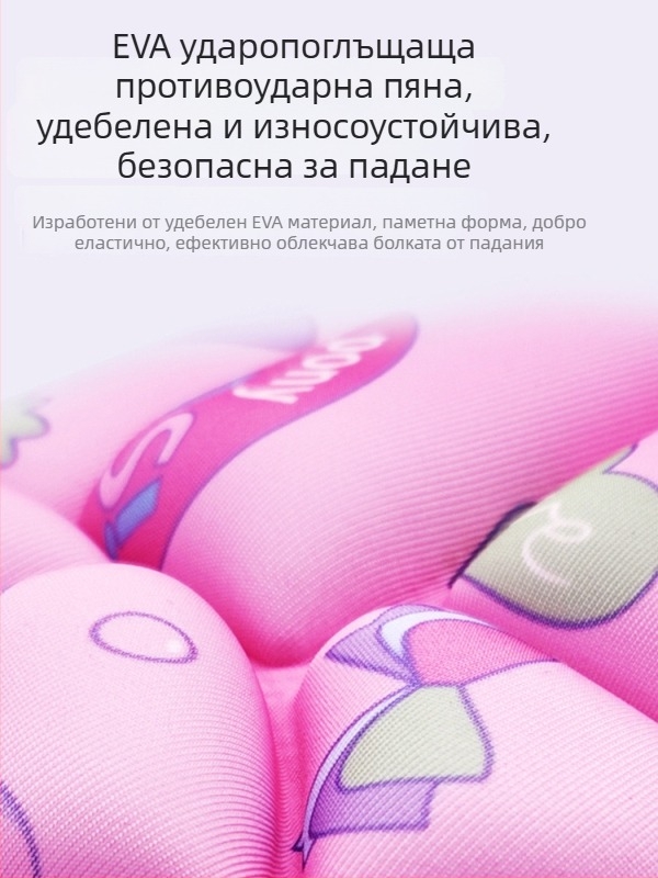 Ice Amber EVA защитни тазобедрени подложки за деца – ролери, Спецификация A