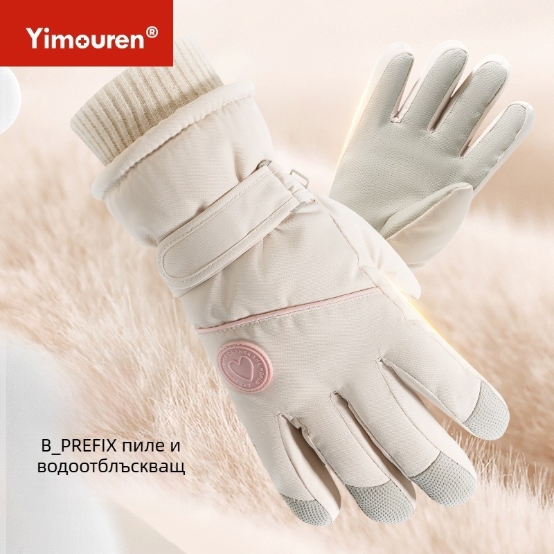 Унисекс ски ръкавици - ветроустойчиви, водоустойчиви, антихлъзгащи, сензорен екран и поларена подплата за колоездене на открито през зимата