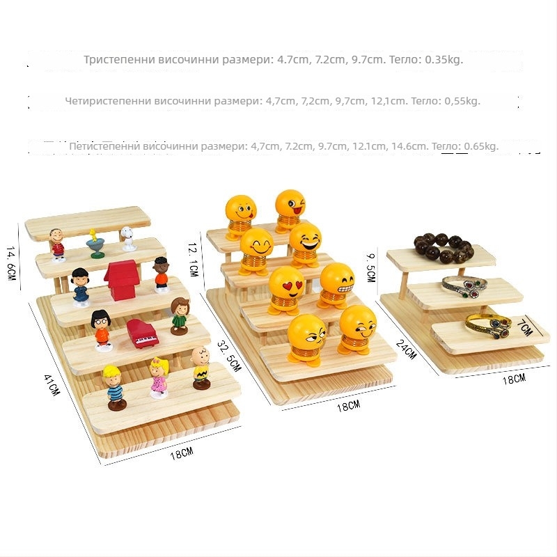 Пететажна стойка за очила от масивно дърво и акрил, трапецовиден Nordic стил, дисплей за очила