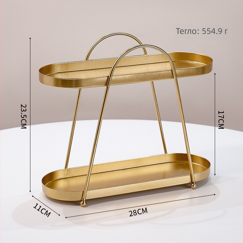 Двуетажна железна стойка за съхранение на бижута и козметика за настолен монтаж