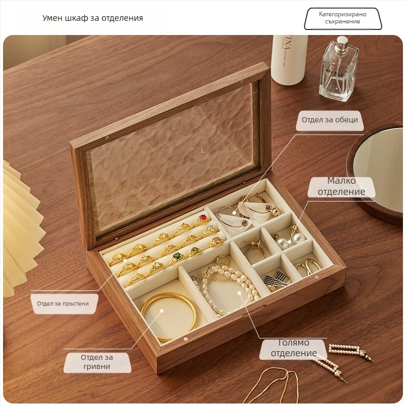 Кутия за бижута от твърд черен орех с капак – модел водни вълни, многофункционална, 1 ниво настолно съхранение