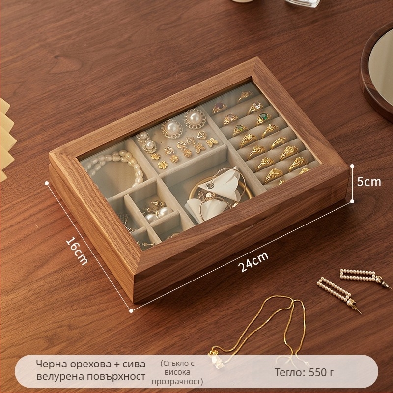 Кутия за бижута от твърд черен орех с капак – модел водни вълни, многофункционална, 1 ниво настолно съхранение