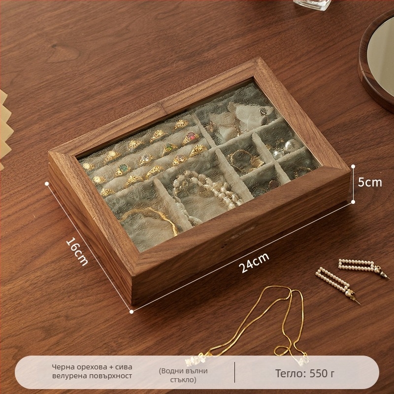 Кутия за бижута от твърд черен орех с капак – модел водни вълни, многофункционална, 1 ниво настолно съхранение