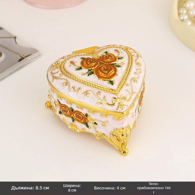 Кутия за бижута от метал, сърцевидно-кръгла форма, за бюро, скандинавски стил, едно ниво